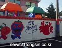 기사이미지
