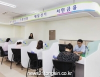 기사이미지