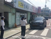 기사이미지