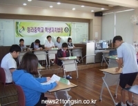 기사이미지