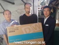 기사이미지