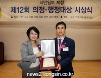 기사이미지