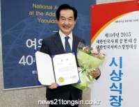 기사이미지
