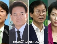 기사이미지