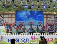 기사이미지