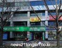 기사이미지