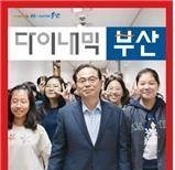 기사이미지