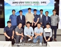 기사이미지