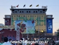 기사이미지