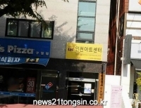 기사이미지
