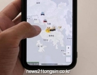 기사이미지