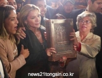 기사이미지