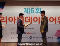 기사이미지