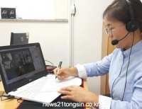 기사이미지