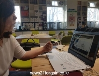 기사이미지