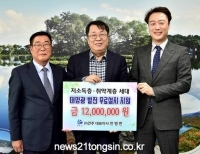 기사이미지