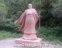 기사이미지