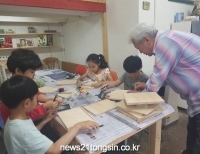 기사이미지