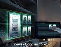 기사이미지