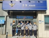 기사이미지