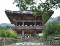 기사이미지