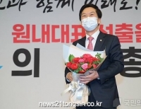 기사이미지