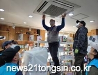 기사이미지