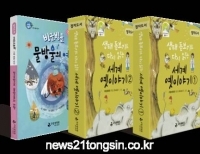 기사이미지