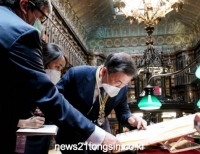 기사이미지