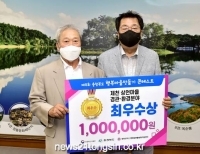 기사이미지