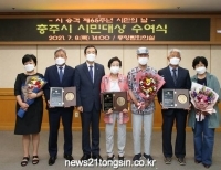 기사이미지