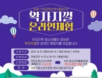 기사이미지