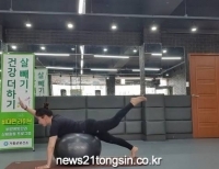 기사이미지