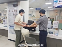 기사이미지