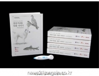 기사이미지