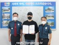 기사이미지