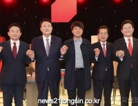 기사이미지