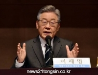 기사이미지