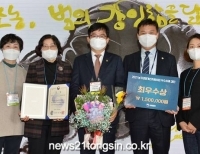 기사이미지