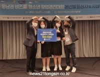기사이미지