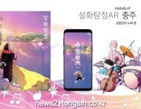 기사이미지