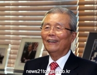 기사이미지