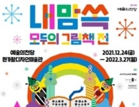 기사이미지