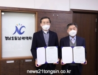 기사이미지