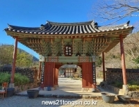 기사이미지