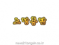 기사이미지
