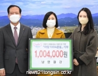 기사이미지