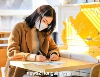 기사이미지