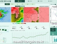 기사이미지