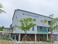 기사이미지